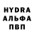 Кодеиновый сироп Lean Purple Drank Hama Darwin