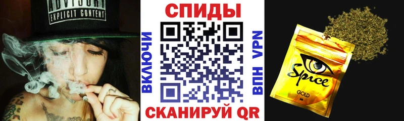 где продают   Красноуфимск  Бутират BDO 