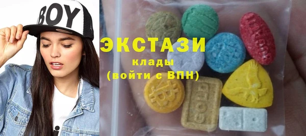 apvp Алексеевка