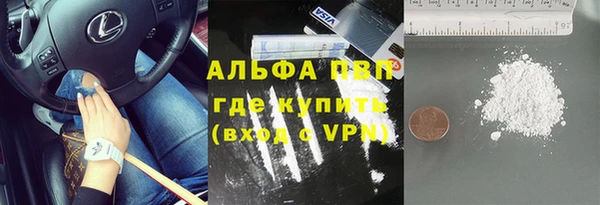 МДПВ Покачи