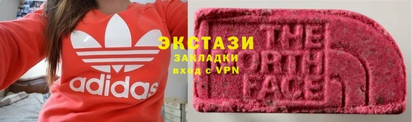 apvp Алексин