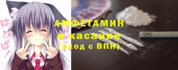 apvp Алексеевка