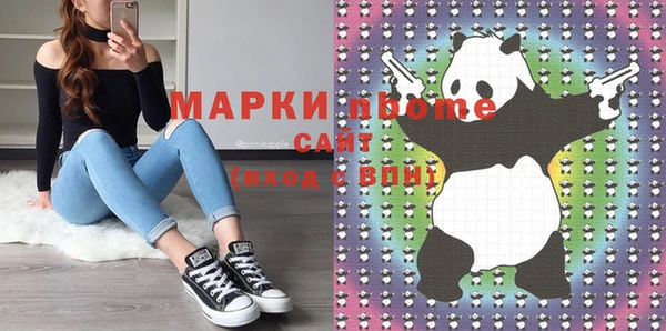 apvp Алексин