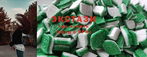 apvp Алексеевка