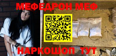 дурь Волгодонск