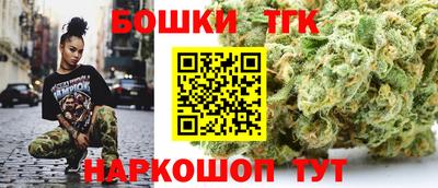 прущий лед Волжский