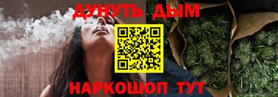прущий лед Волжский