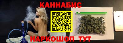 дурь Волгодонск