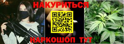 прущий лед Волжский