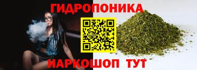 дурь Волгодонск