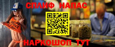 дурь Волгодонск