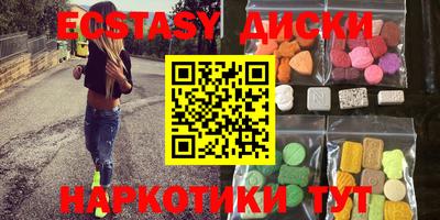 дурь Волгодонск