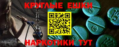 прущий лед Волжский