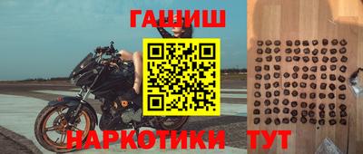 прущий лед Волжский