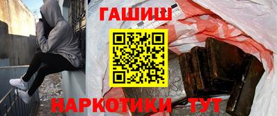 прущий лед Волжский