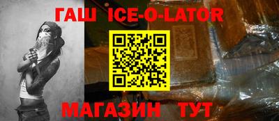 дурь Волгодонск