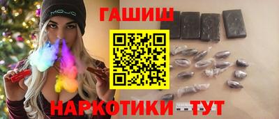 прущий лед Волжский