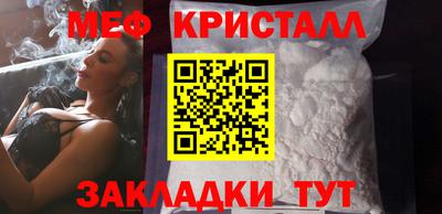 прущий лед Волжский