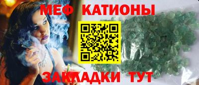 прущий лед Волжский