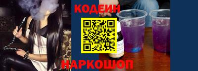 марихуана Волжск