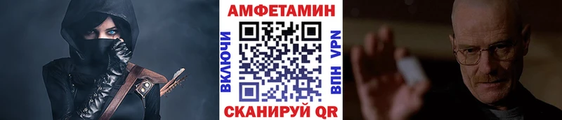 Метамфетамин винт  Красноуфимск 