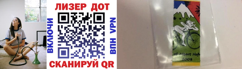 blacksprut как войти Красноуфимск Наркотические марки 1,8мг цены наркотик